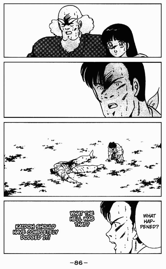 Shura no Mon Chapter 10 page 34 - Chapter 10