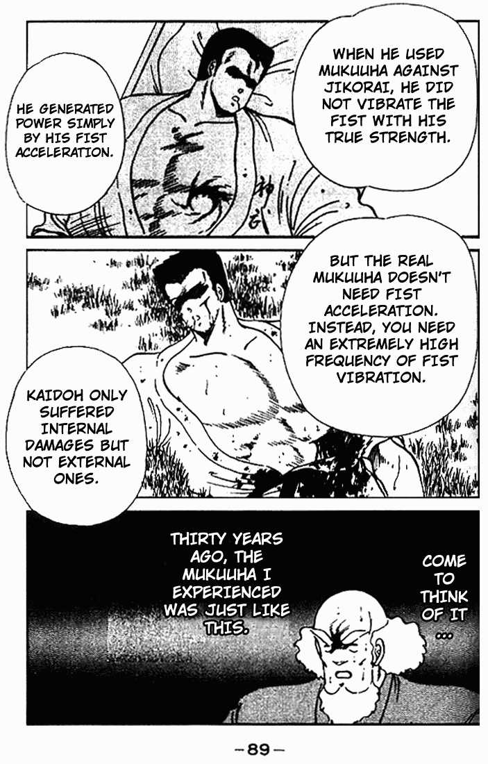 Shura no Mon Chapter 10 page 37 - Chapter 10