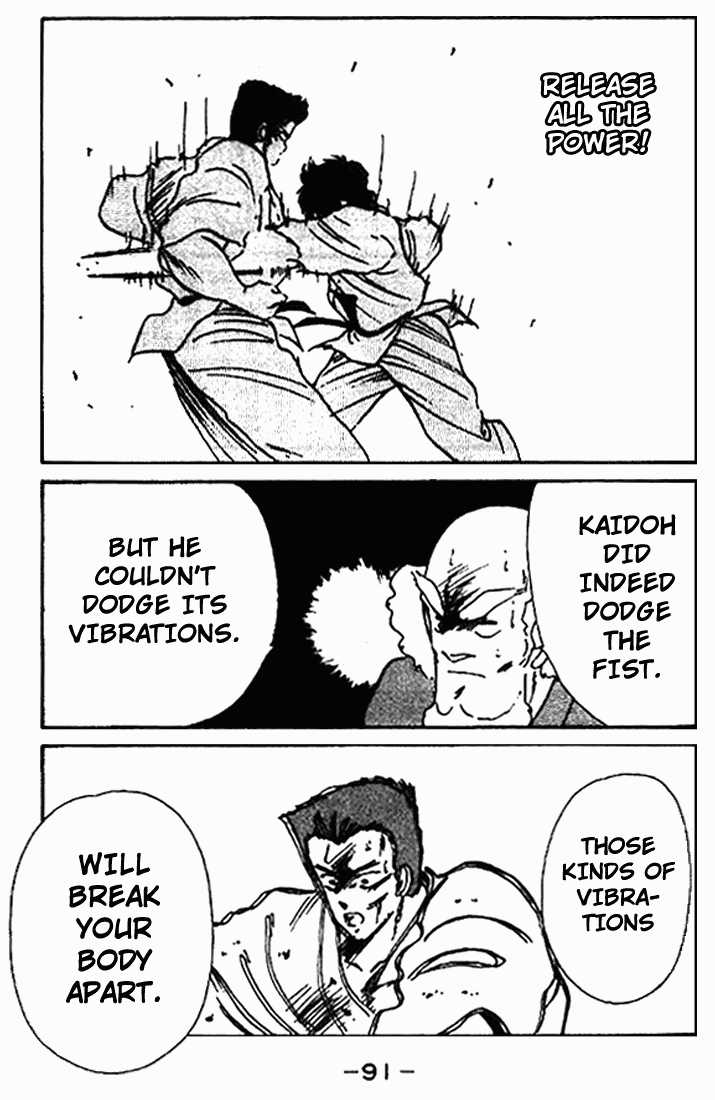 Shura no Mon Chapter 10 page 39 - Chapter 10