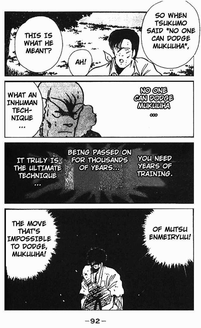 Shura no Mon Chapter 10 page 40 - Chapter 10