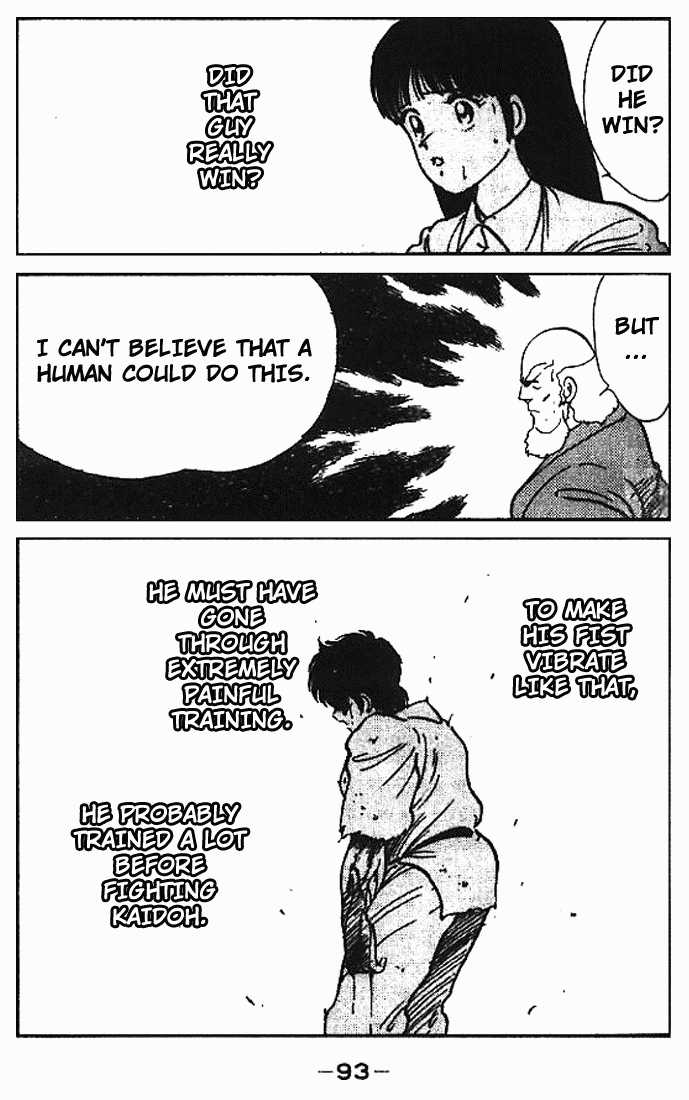Shura no Mon Chapter 10 page 41 - Chapter 10