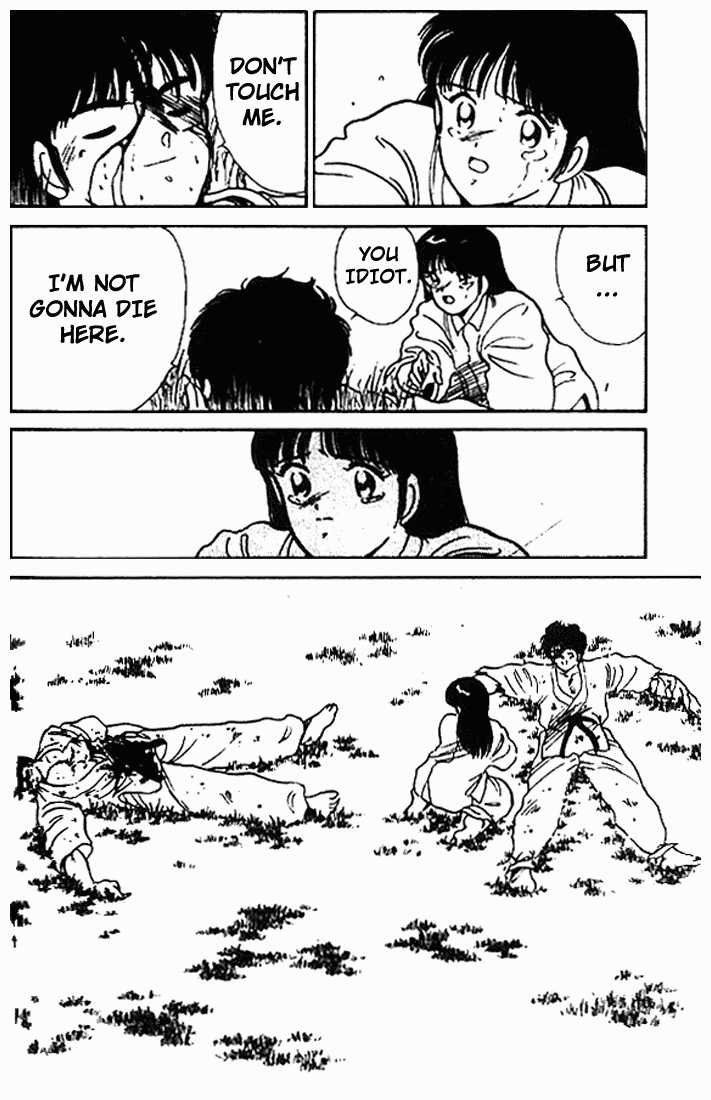 Shura no Mon Chapter 10 page 44 - Chapter 10