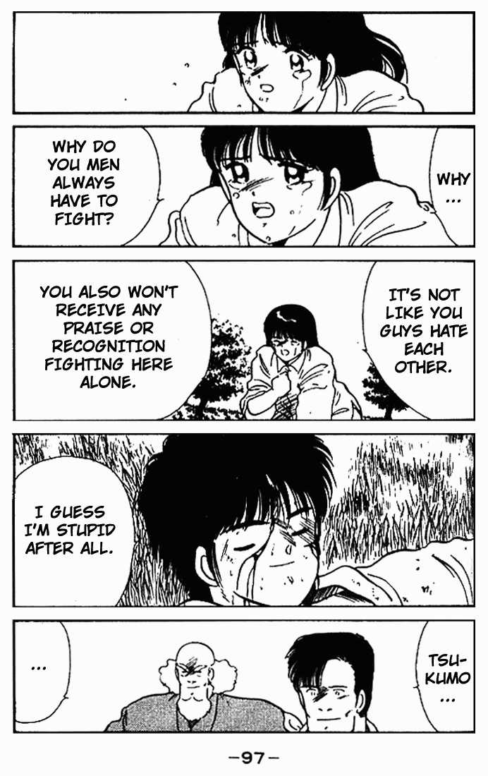 Shura no Mon Chapter 10 page 45 - Chapter 10
