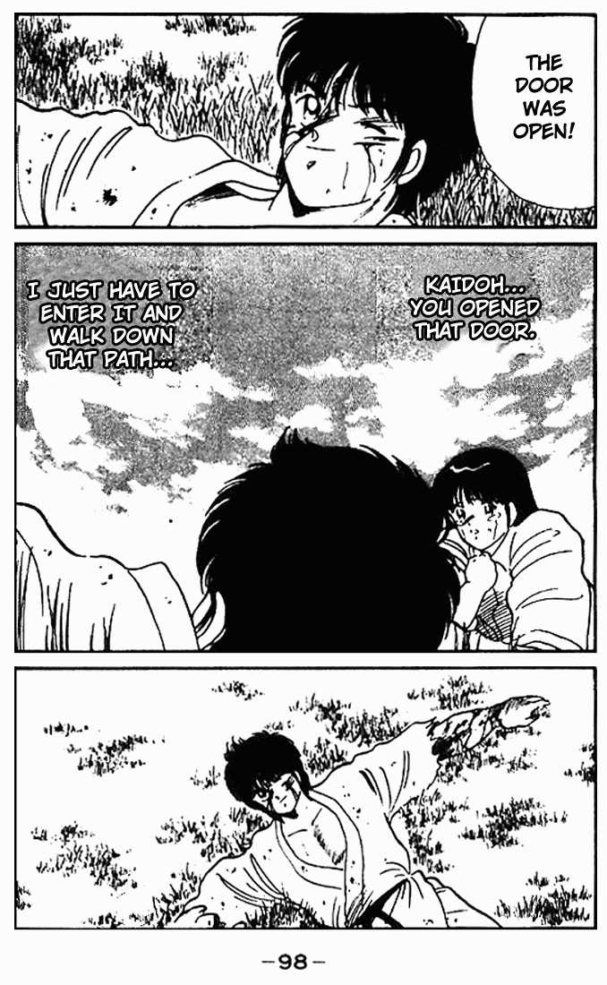Shura no Mon Chapter 10 page 46 - Chapter 10