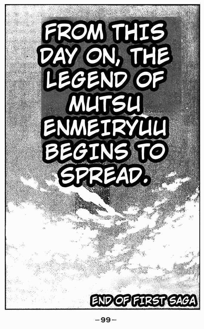 Shura no Mon Chapter 10 page 47 - Chapter 10
