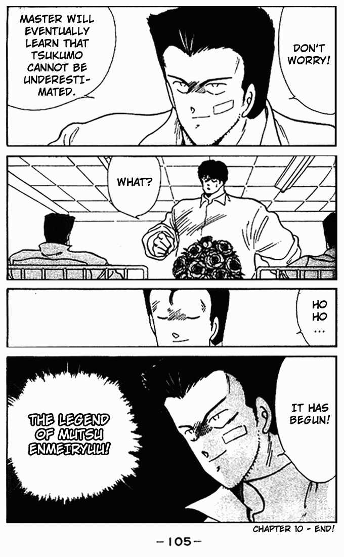Shura no Mon Chapter 10 page 53 - Chapter 10