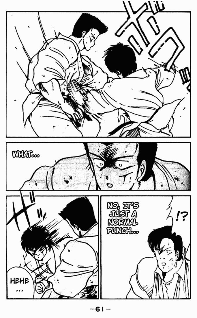 Shura no Mon Chapter 10 page 9 - Chapter 10