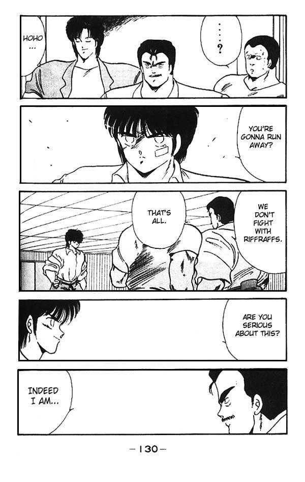Shura no Mon Chapter 11 page 23 - Chapter 11