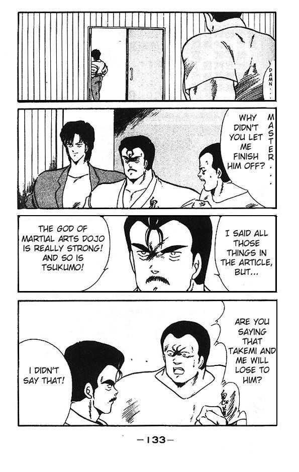 Shura no Mon Chapter 11 page 26 - Chapter 11