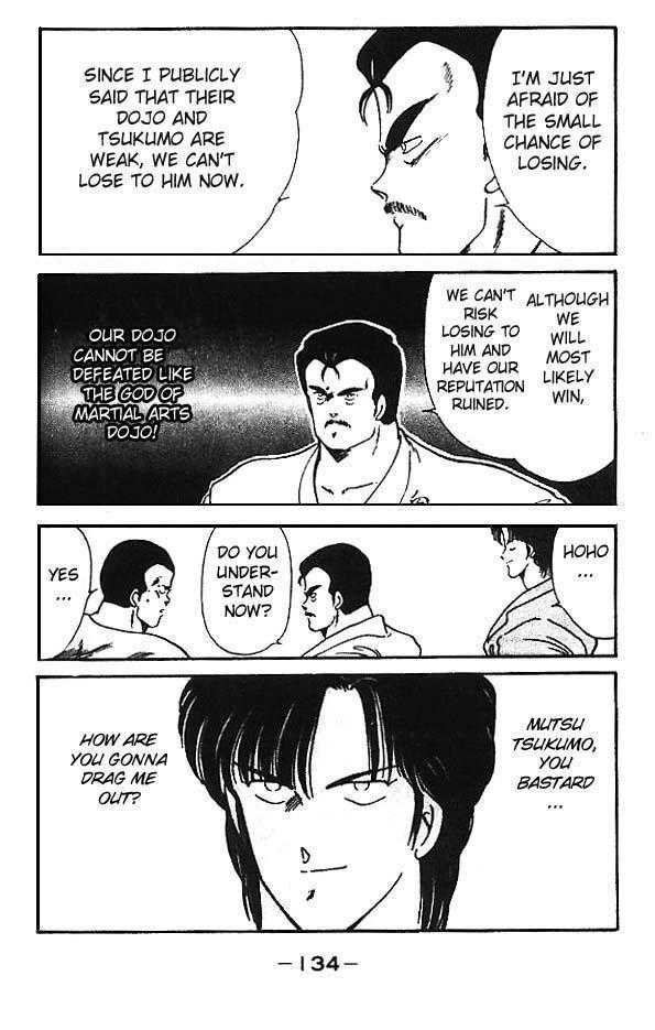 Shura no Mon Chapter 11 page 27 - Chapter 11