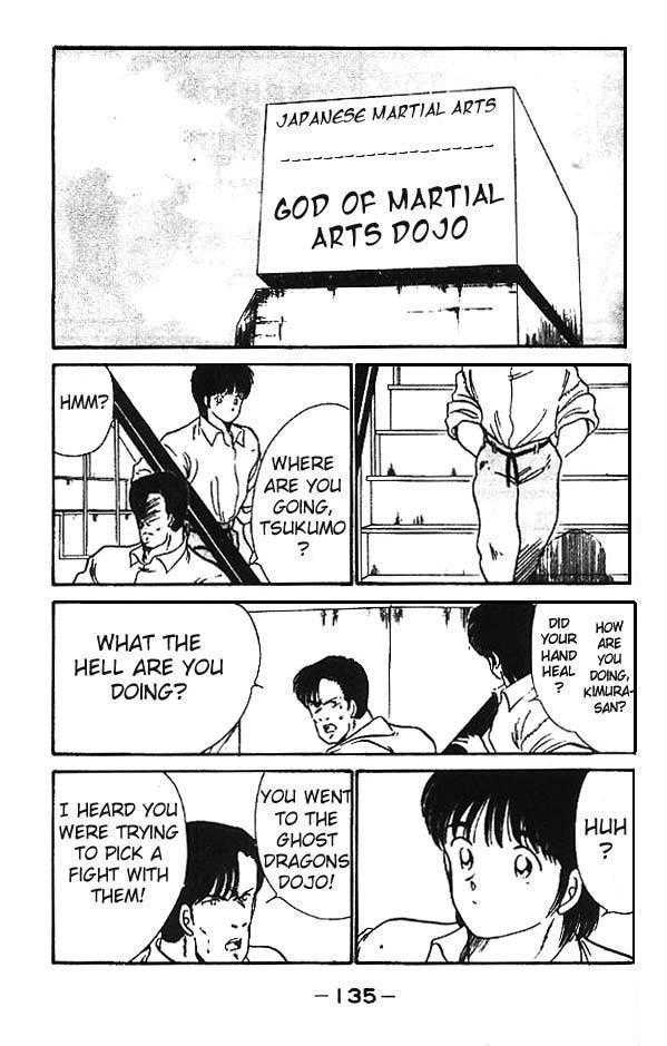 Shura no Mon Chapter 11 page 28 - Chapter 11