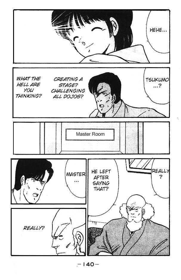 Shura no Mon Chapter 11 page 32 - Chapter 11