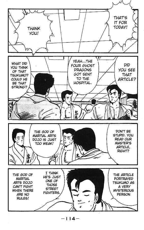Shura no Mon Chapter 11 page 8 - Chapter 11