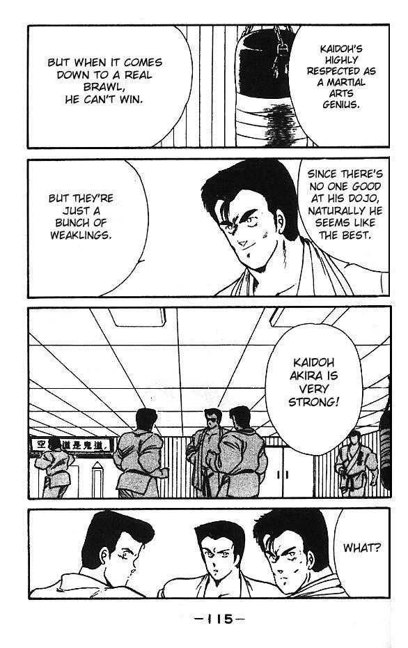 Shura no Mon Chapter 11 page 9 - Chapter 11