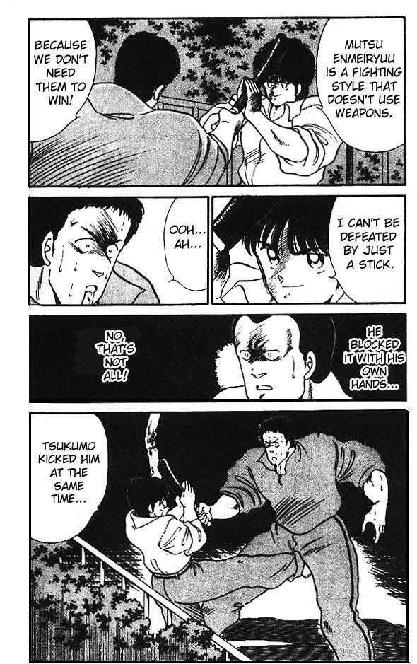 Shura no Mon Chapter 12 page 18 - Chapter 12