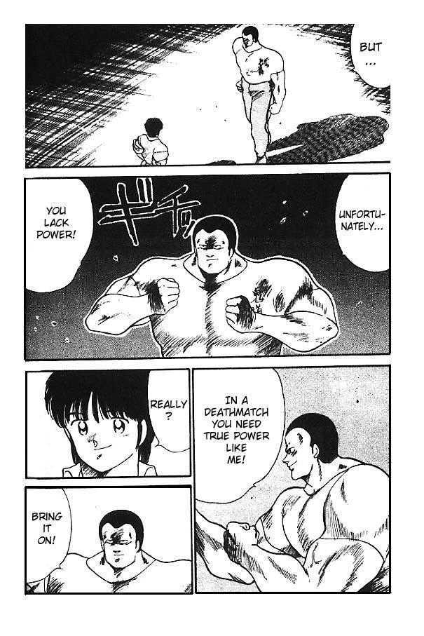 Shura no Mon Chapter 12 page 20 - Chapter 12