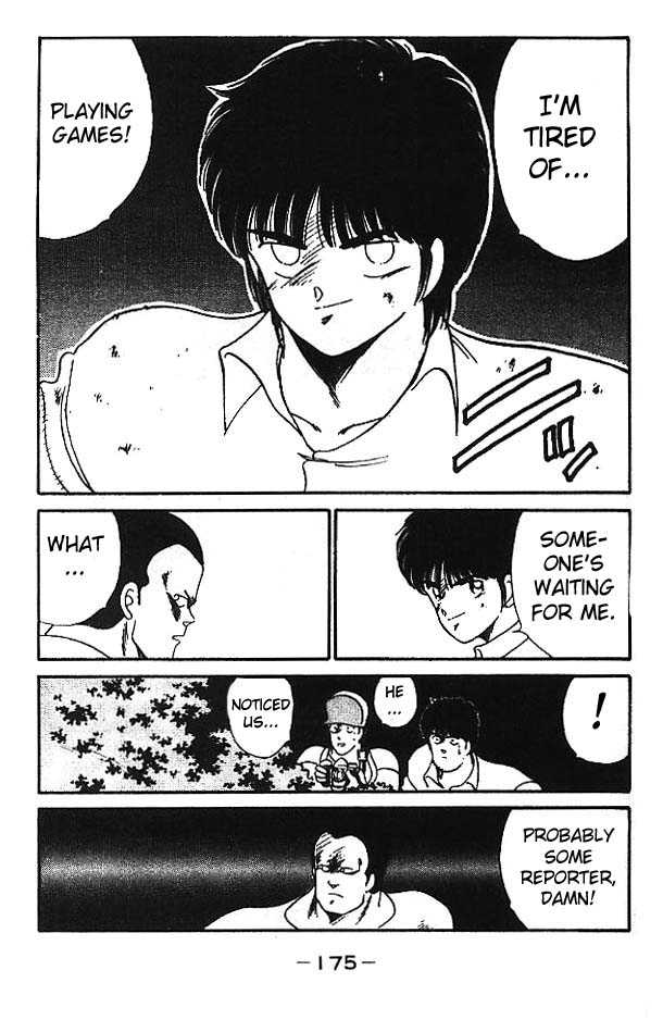 Shura no Mon Chapter 12 page 29 - Chapter 12