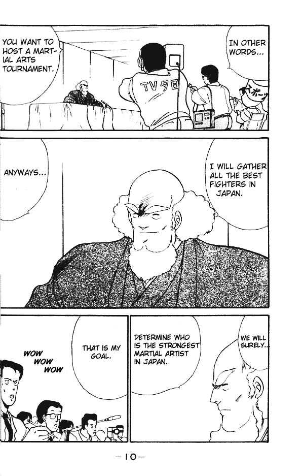 Shura no Mon Chapter 13 page 14 - Chapter 13