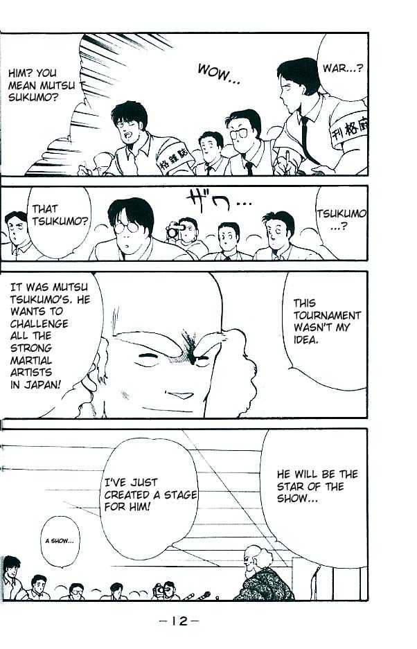 Shura no Mon Chapter 13 page 16 - Chapter 13