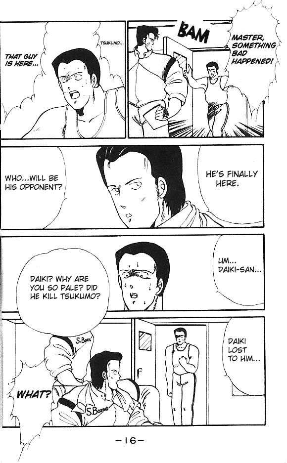 Shura no Mon Chapter 13 page 20 - Chapter 13