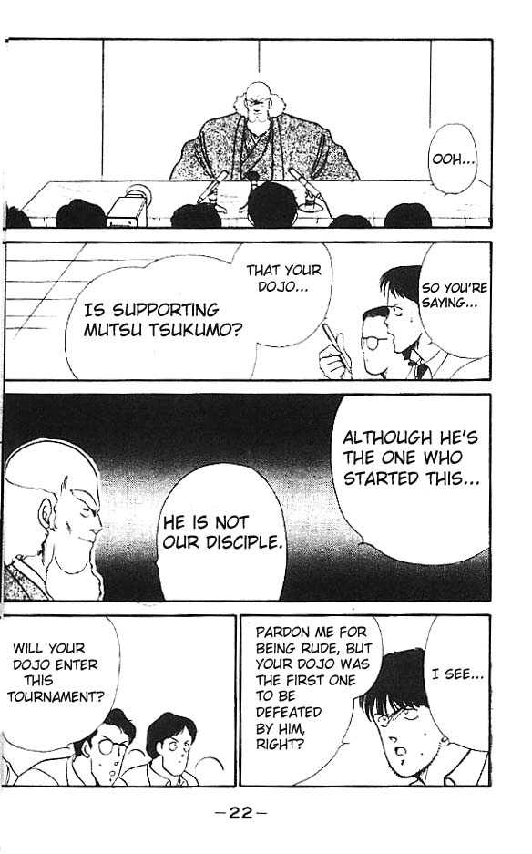 Shura no Mon Chapter 13 page 26 - Chapter 13