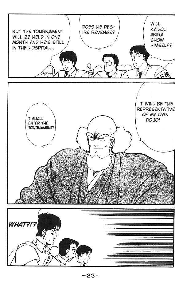 Shura no Mon Chapter 13 page 27 - Chapter 13