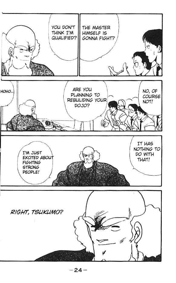 Shura no Mon Chapter 13 page 28 - Chapter 13