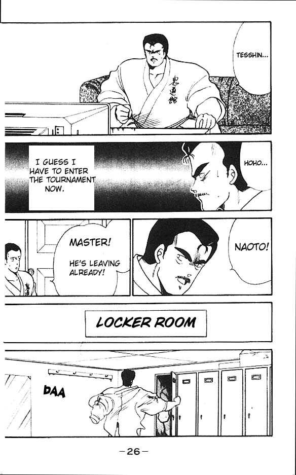 Shura no Mon Chapter 13 page 30 - Chapter 13