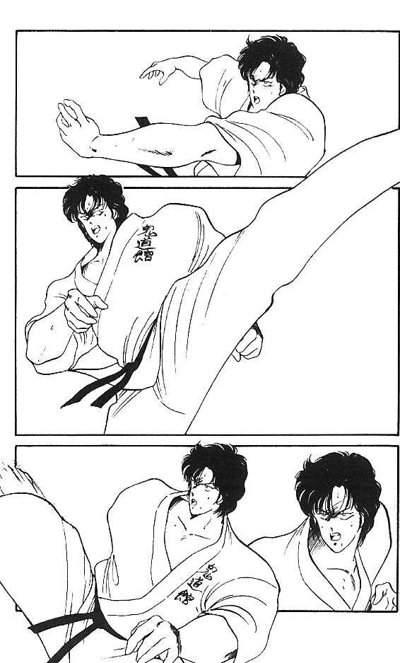 Shura no Mon Chapter 13 page 33 - Chapter 13