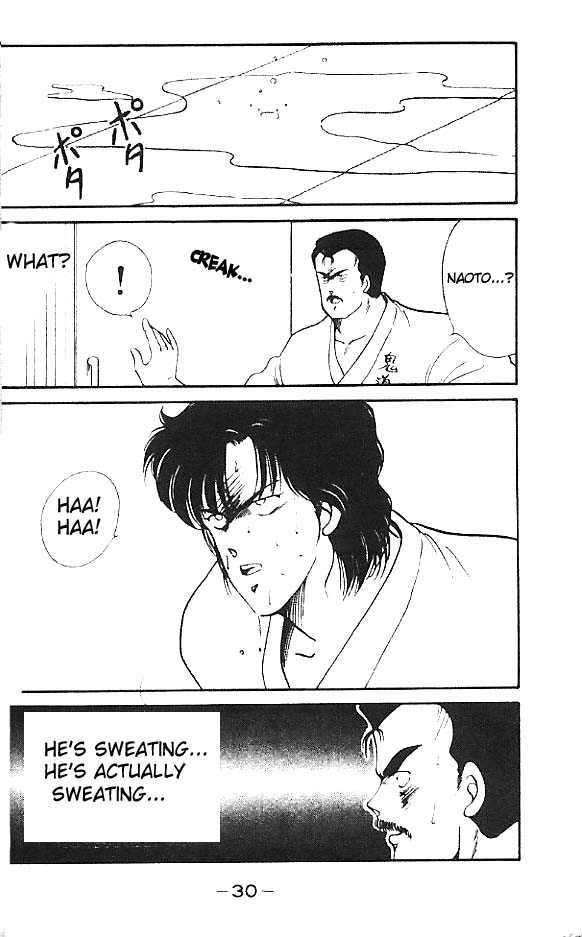Shura no Mon Chapter 13 page 34 - Chapter 13