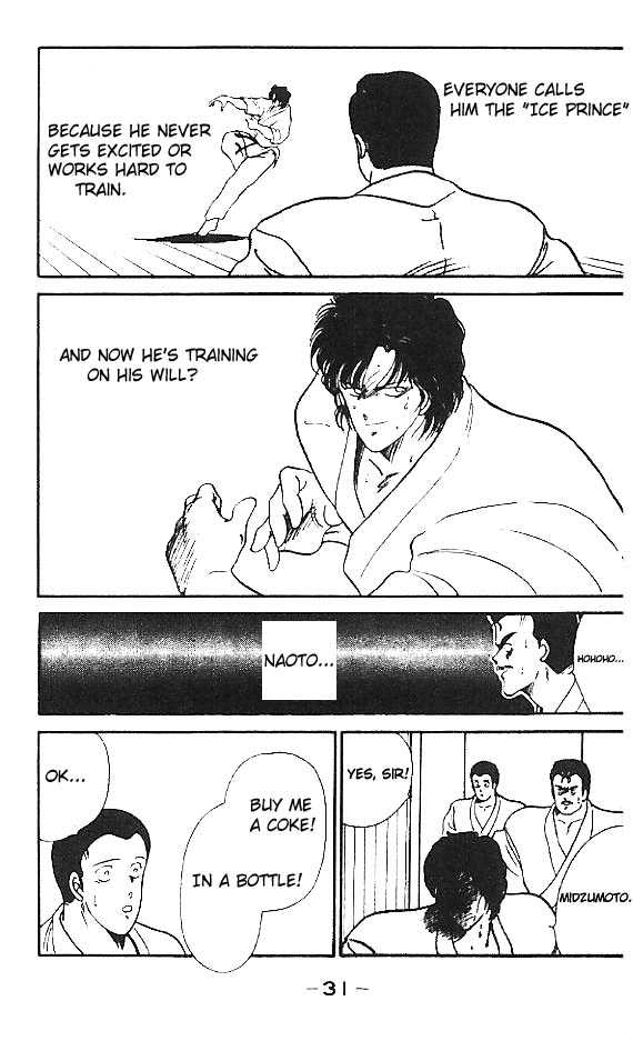 Shura no Mon Chapter 13 page 35 - Chapter 13