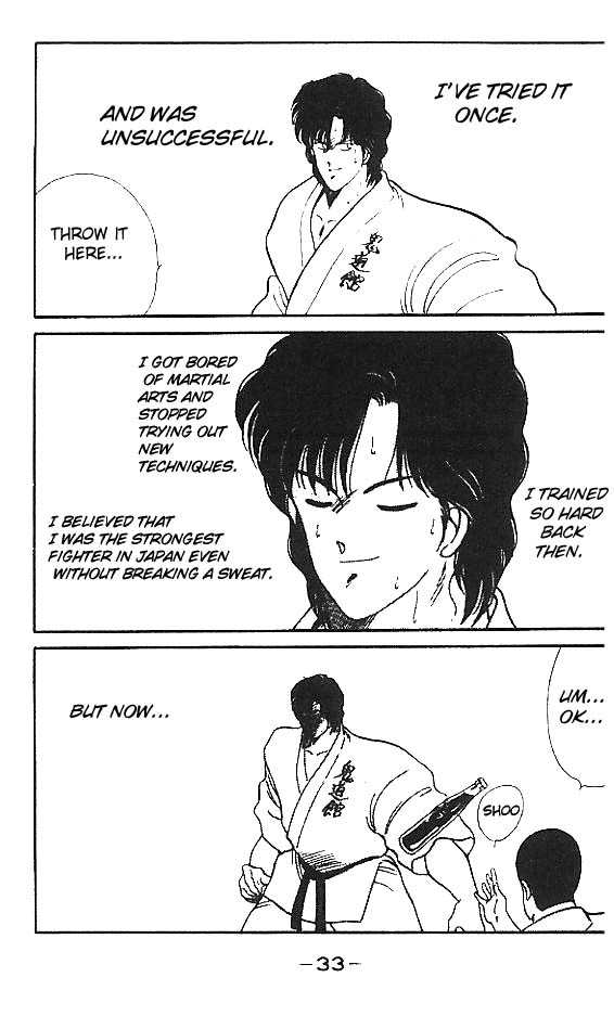 Shura no Mon Chapter 13 page 37 - Chapter 13