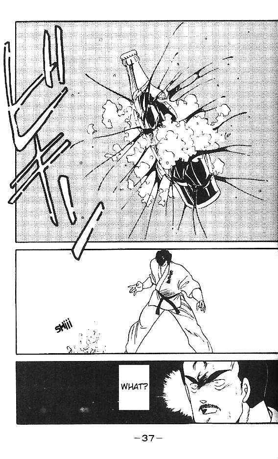 Shura no Mon Chapter 13 page 41 - Chapter 13