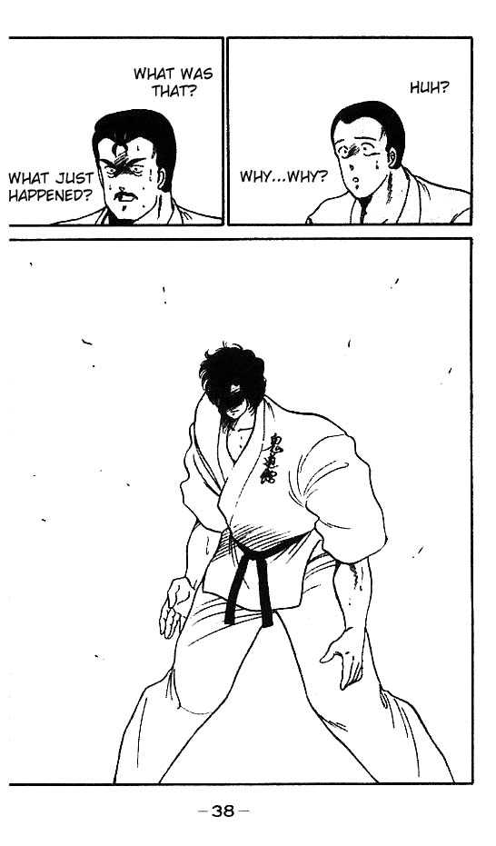 Shura no Mon Chapter 13 page 42 - Chapter 13