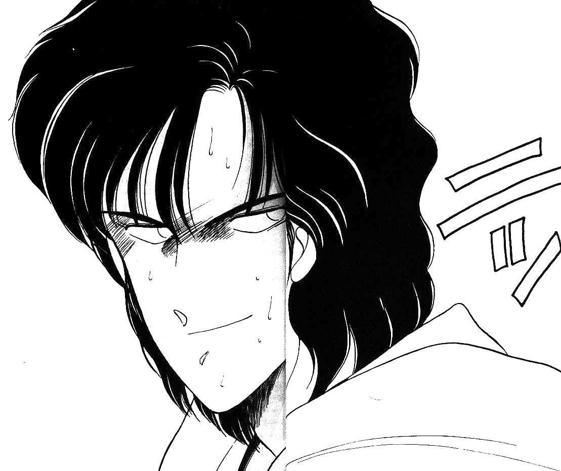 Shura no Mon Chapter 13 page 44 - Chapter 13