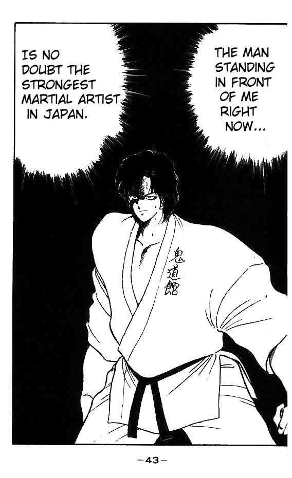 Shura no Mon Chapter 13 page 46 - Chapter 13