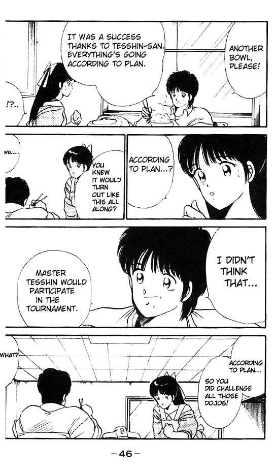 Shura no Mon Chapter 13 page 49 - Chapter 13