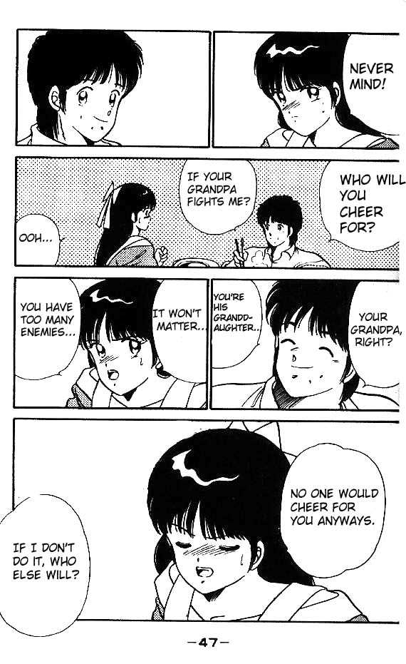 Shura no Mon Chapter 13 page 50 - Chapter 13