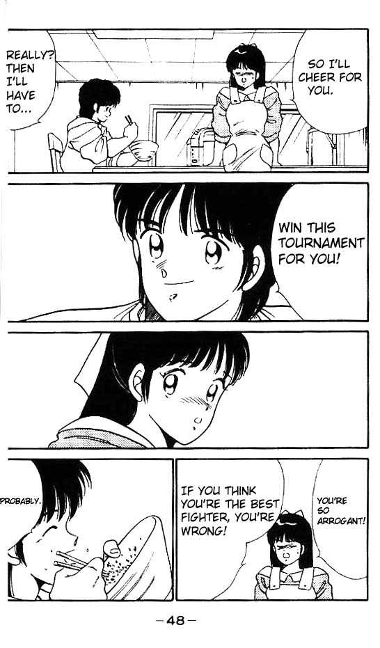 Shura no Mon Chapter 13 page 51 - Chapter 13