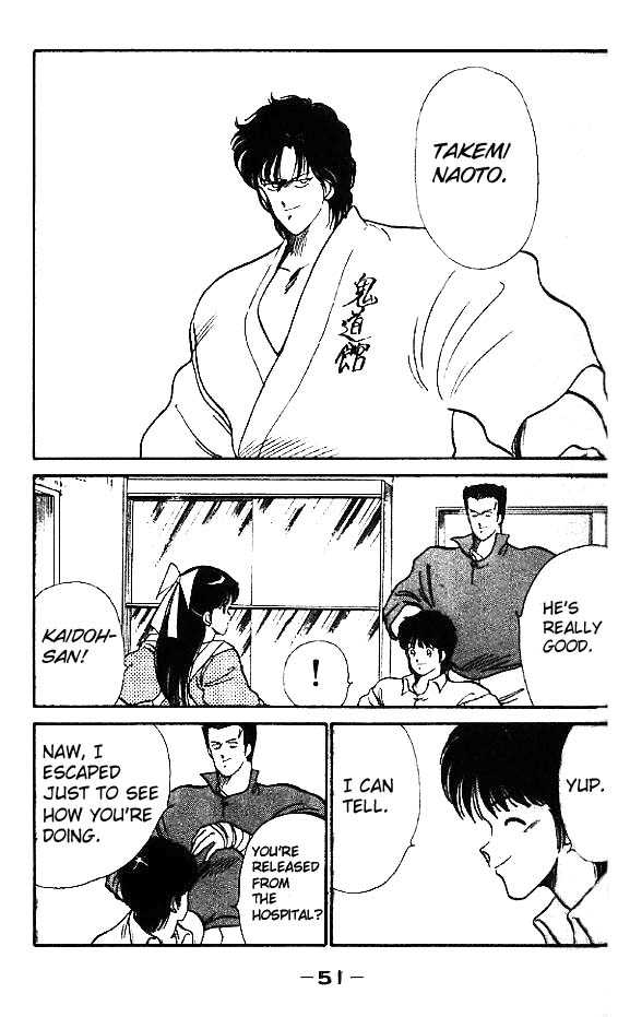 Shura no Mon Chapter 13 page 54 - Chapter 13