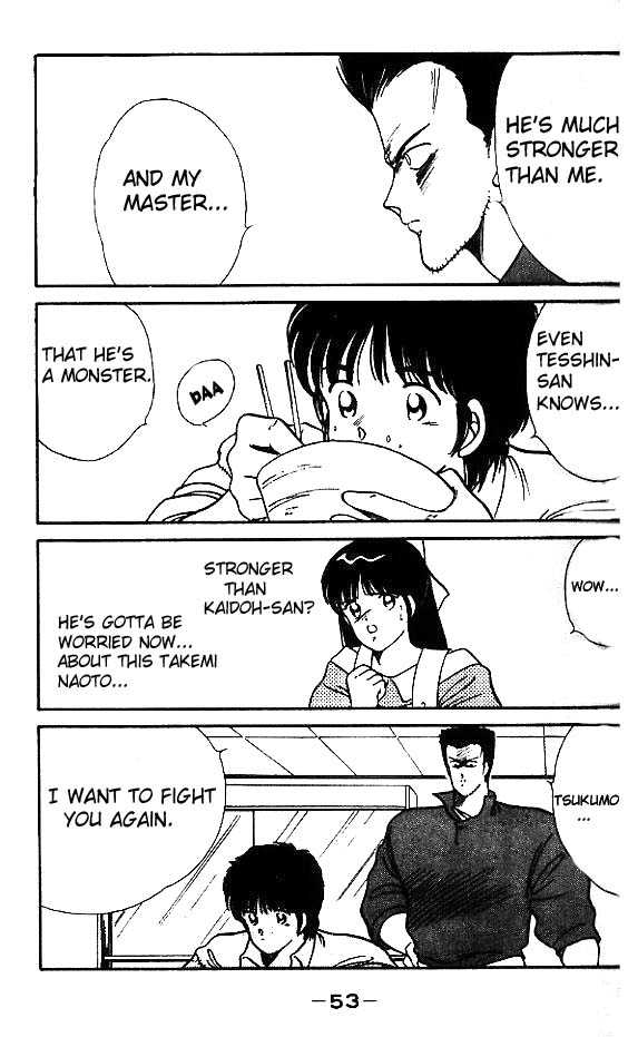 Shura no Mon Chapter 13 page 56 - Chapter 13