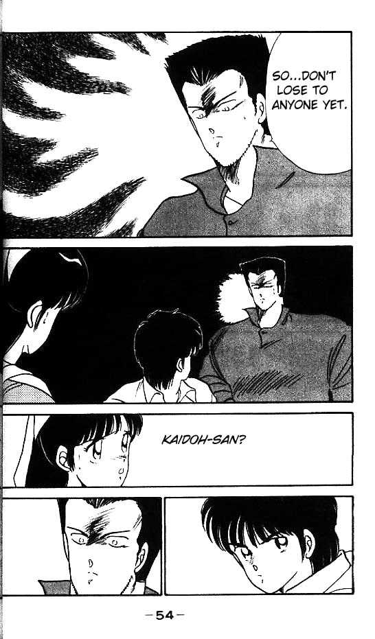 Shura no Mon Chapter 13 page 57 - Chapter 13