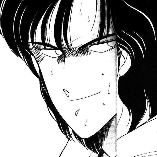 Shura no Mon Chapter 13 cover
