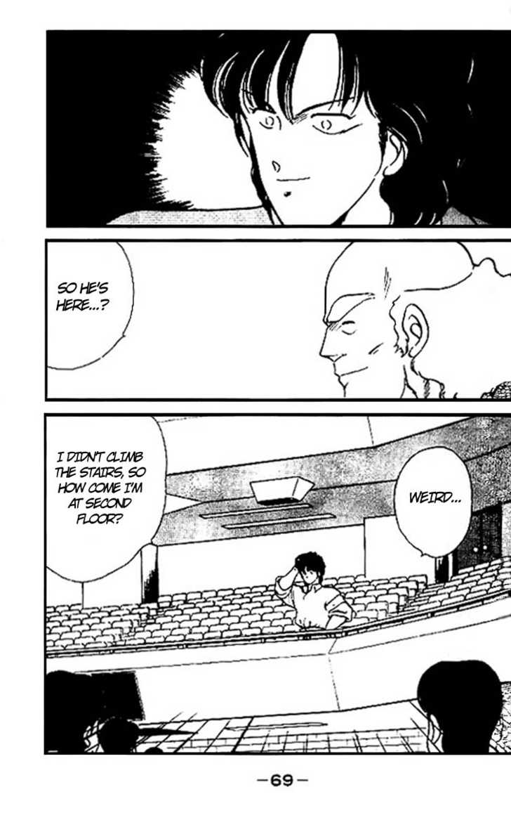Shura no Mon Chapter 14 page 13 - Chapter 14