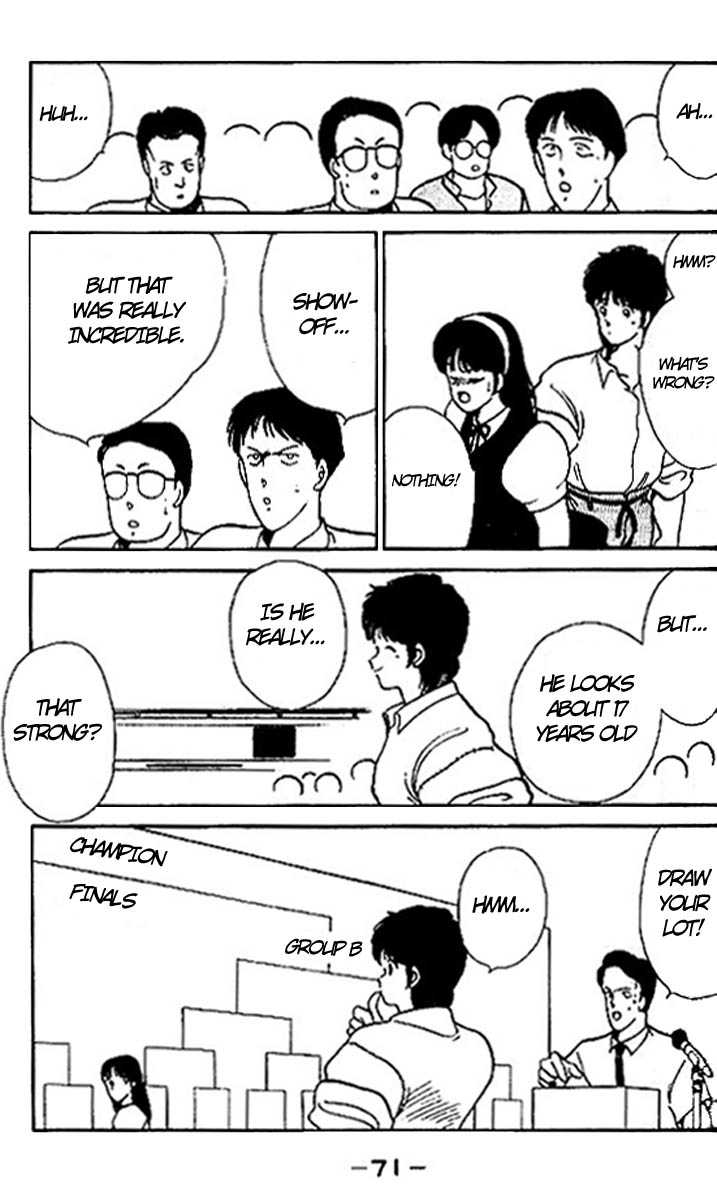 Shura no Mon Chapter 14 page 15 - Chapter 14