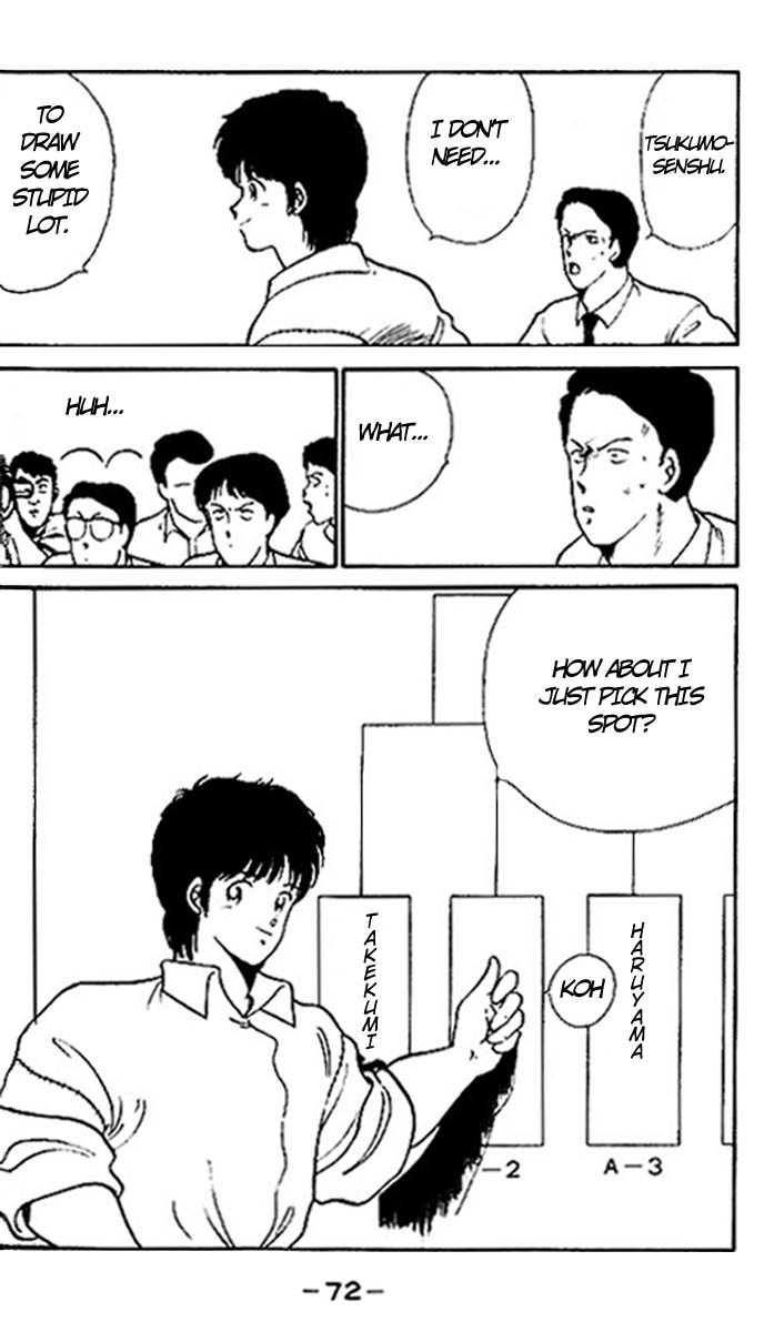 Shura no Mon Chapter 14 page 16 - Chapter 14