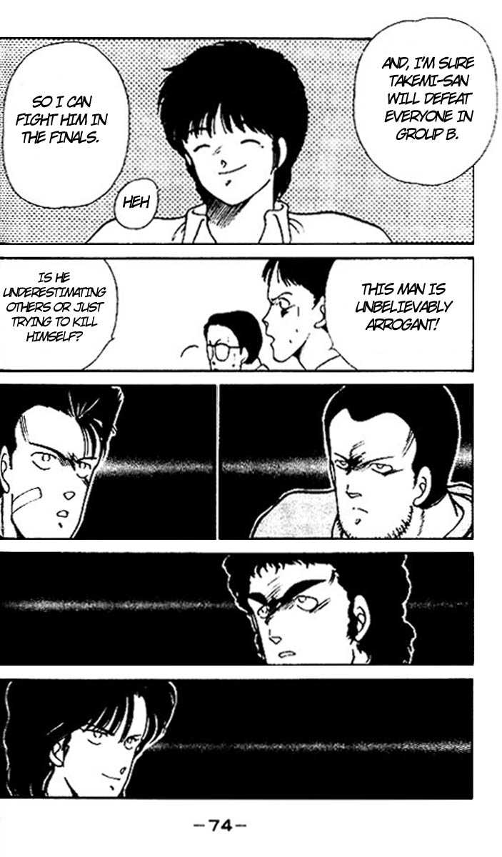 Shura no Mon Chapter 14 page 18 - Chapter 14