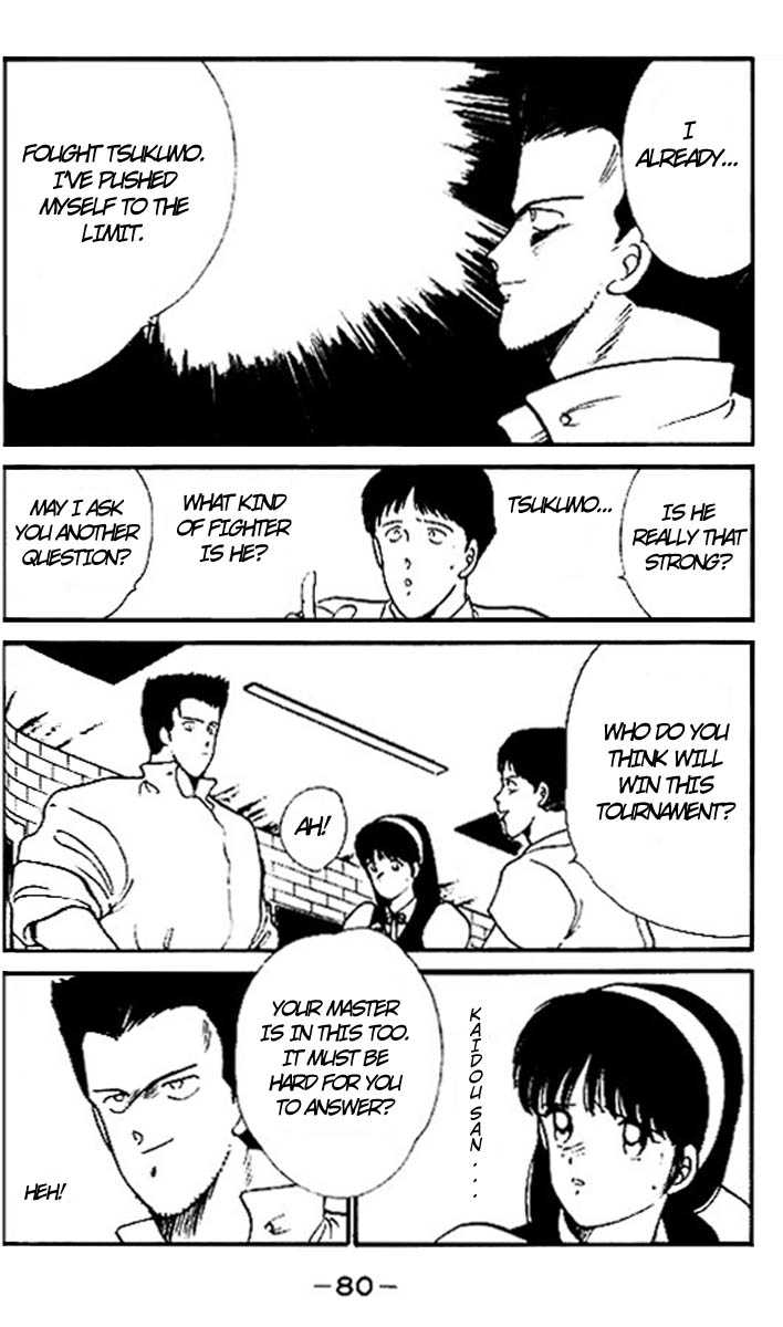 Shura no Mon Chapter 14 page 24 - Chapter 14