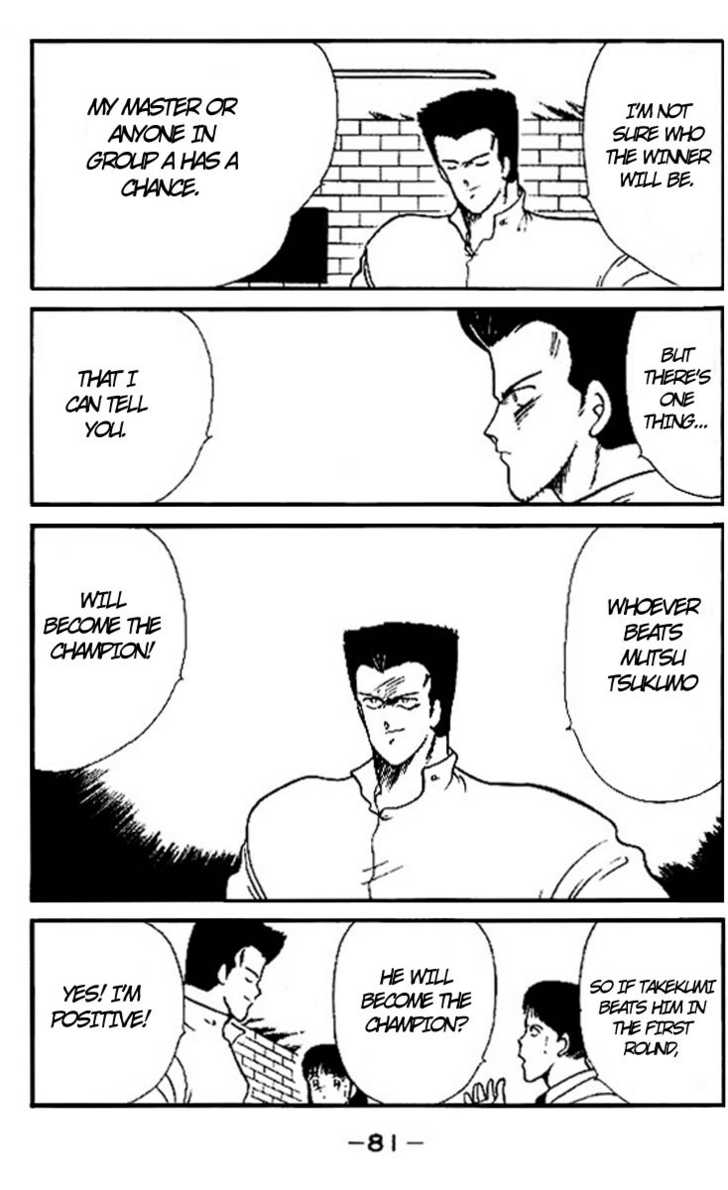 Shura no Mon Chapter 14 page 25 - Chapter 14