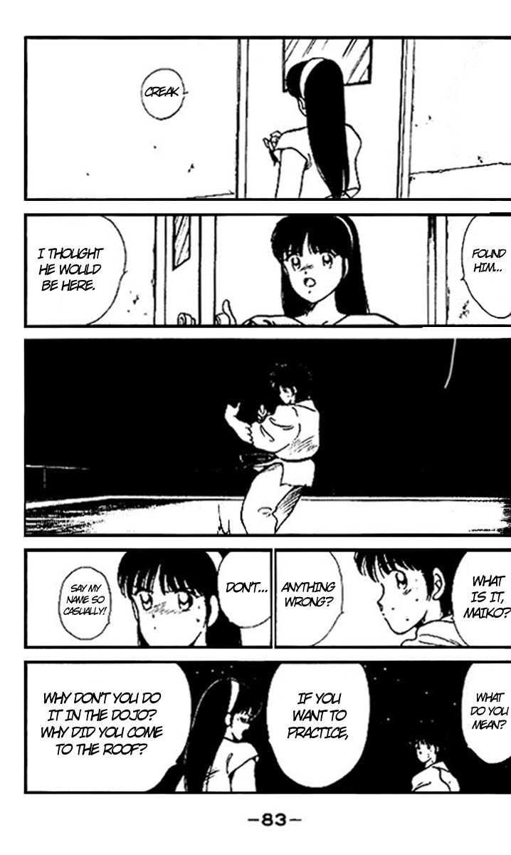 Shura no Mon Chapter 14 page 27 - Chapter 14